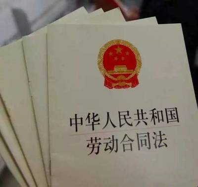&ldquo;临时工&rdquo;到底是谁?如妨害传染病防治,谁将担责?