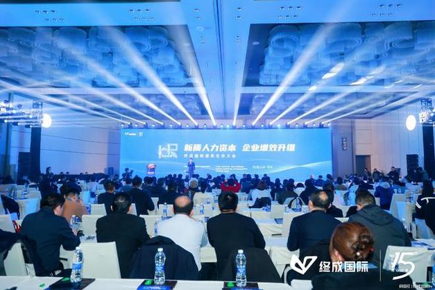 2026年工厂劳务派遣机构深度解析 全链路服务生态与数智化用工